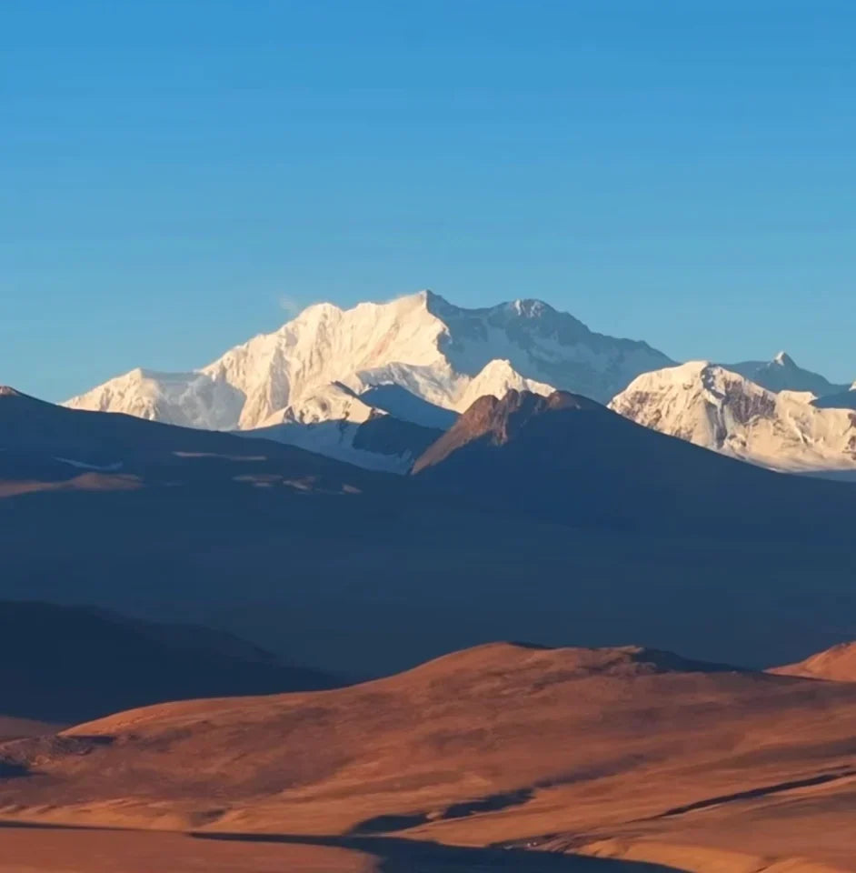 Kathmandu