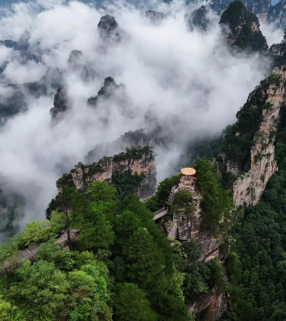 Yangjiajie
