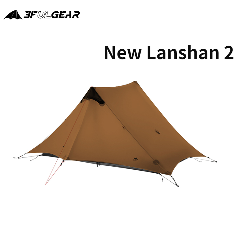 lanshan 2 khaki