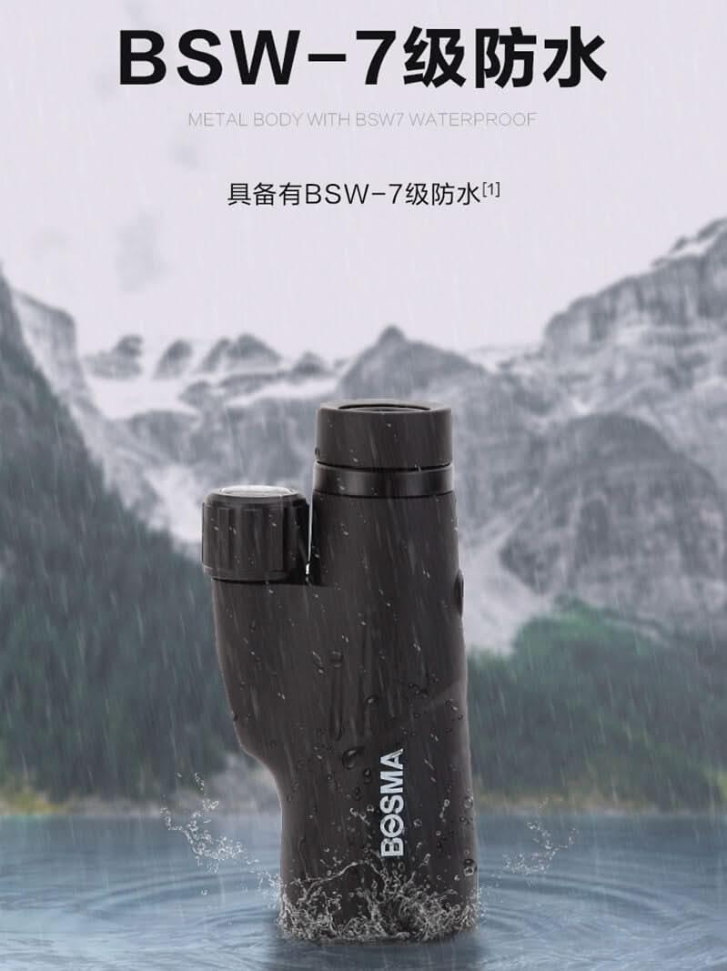 Bosma Super Spotting Telescope