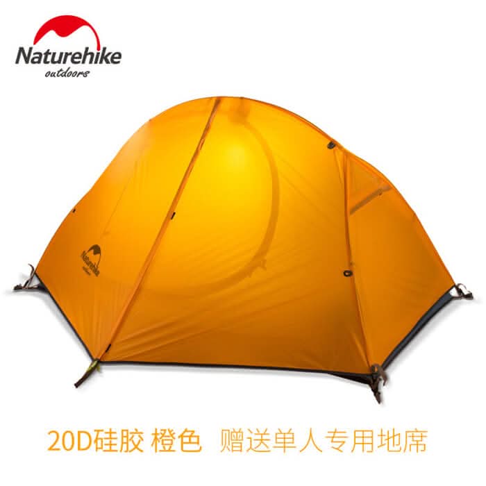 naturehike 1 man tent Spider and hiking Color:Greenie nachschub_essentials The gravel bike tire