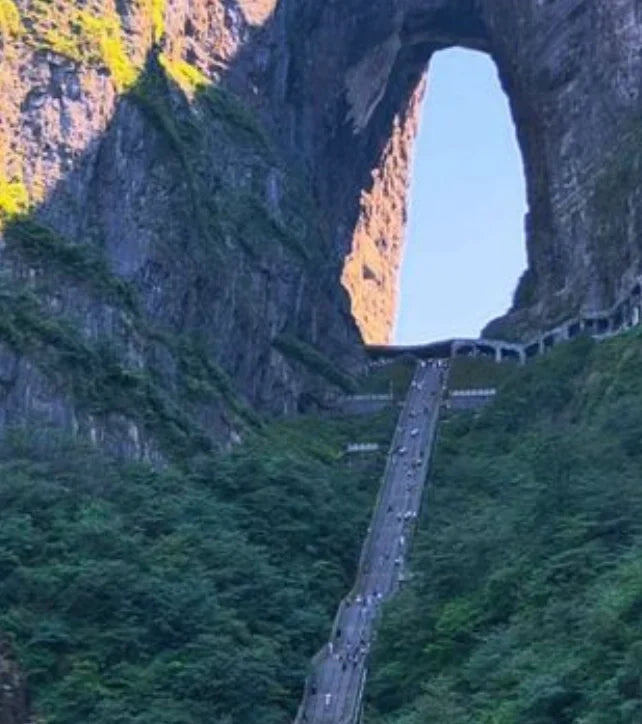 Tianmen-Mountain
