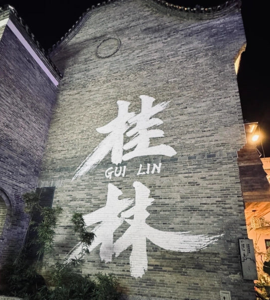 guilin