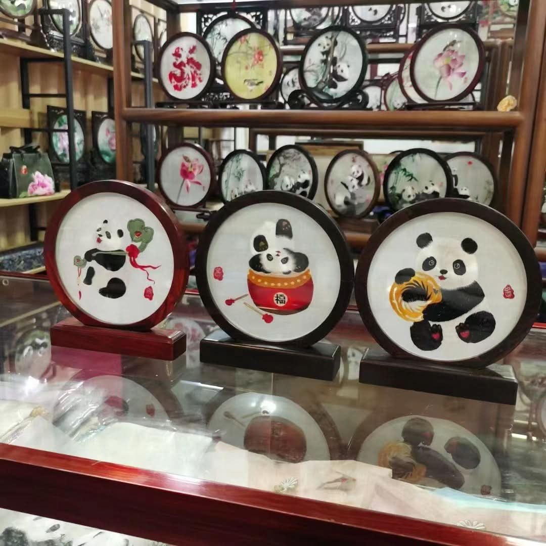 Panda Chinese Embroidery
