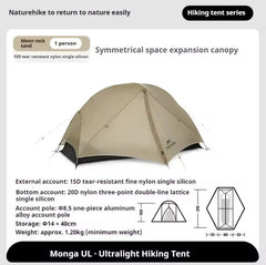 Naturehike Mongar 1/2 UL
