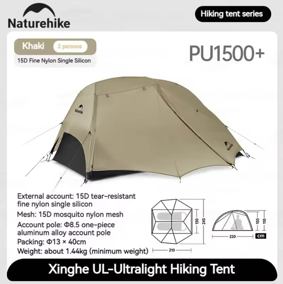 Naturehike Star River 2 UL