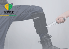 High Armor Stab Proof Lower Leg Protector
