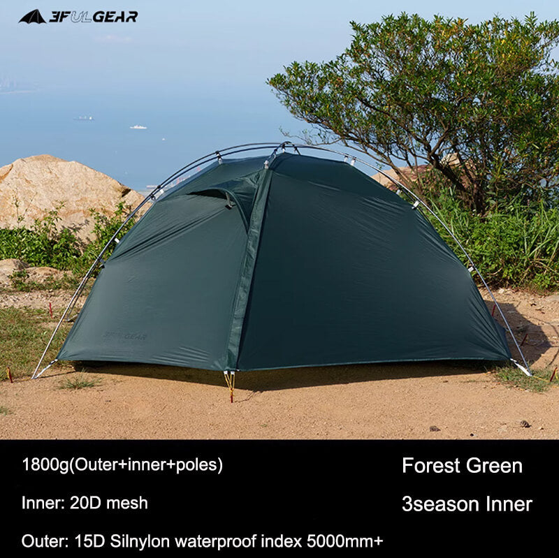 3f ul gear tent 3F UL Gear Taiji 2 Tent