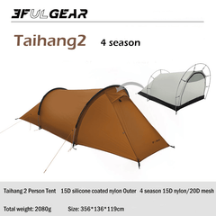 3F UL Gear Taihang 2 Tent