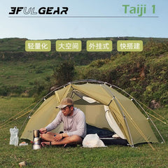 3F UL Gear Taiji 1 Tent
