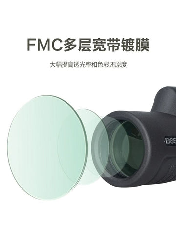 Image of Bosma Leopard 9*42 Spotting Binoculars