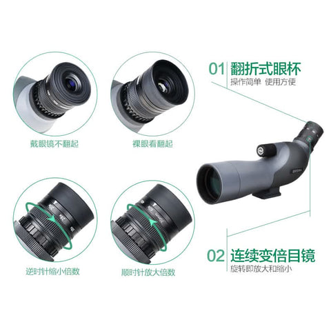Image of Bosma Bird Watching Binoculars