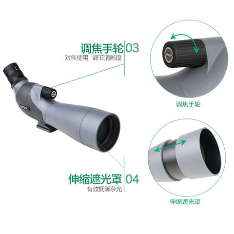 Image of Bosma Bird Watching Binoculars