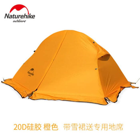 Image of Naturehike Spider 1