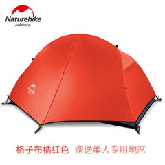 Randonnée nature Spider 1