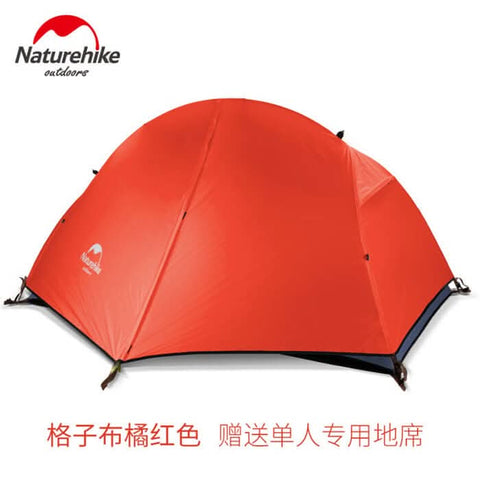 Image of Naturehike Spider 1