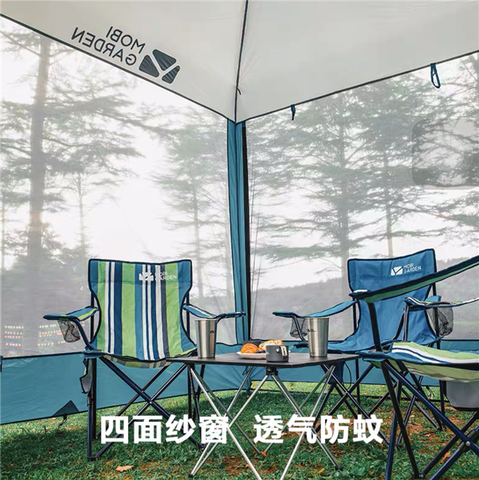 Image of Mobi Garden Lingdong Automatic Pavilion 210 Tent