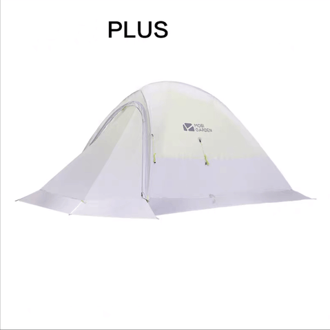 Image of Mobi Garden Light Knight Ul 1/2 Plus Tent