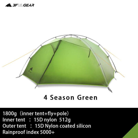 Image of 3F UL Gear Taiji 2 Tent