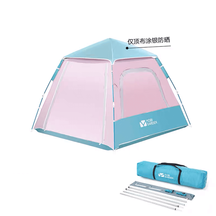 Mobi Garden Lingdong 145 Outdoor Tent