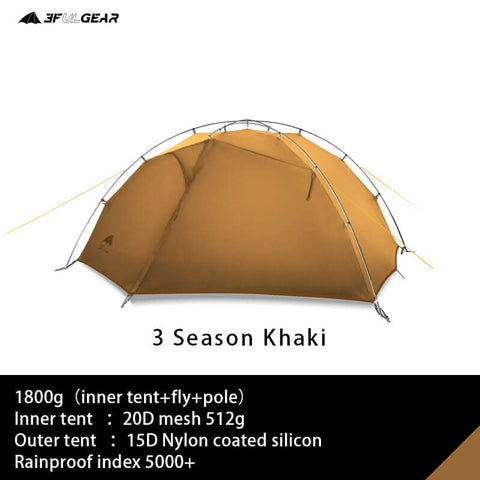 Image of 3F UL Gear Taiji 2 Tent